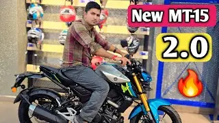 2025 New MT-15 Launch | MT-15 Review | New MT-15 On Road Price | mt15 Mileage | Yamaha | 