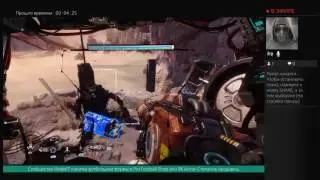 Прямой показ PS4 от hram288