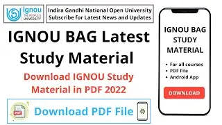 IGNOU BAG Latest Study Material 2022 PDF (Soft  Copy) | Download IGNOU Study Material in PDF