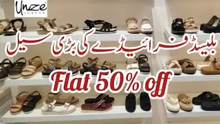 Unze London blessed Friday sale flat 50% off on entire stock ❣️!! Unze London sale collection 