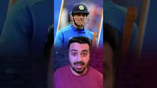 🚨MS Dhoni Farewell🥺