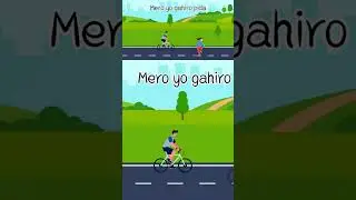 kina ma aafailai samjhauna sakdina ?? O Priya #effectnepal #youtubeshort #nepalisadsong