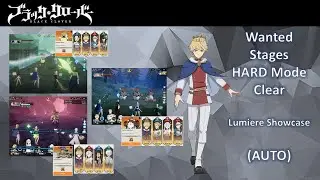 Wanted Stage HARD Auto with Lumiere