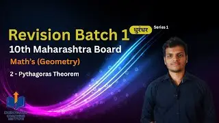 L no 2   Pythagoras Theorem