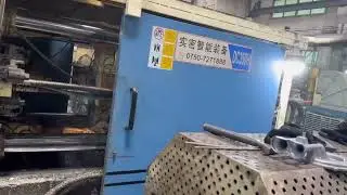 Shimi DC350 Cold Chamber Die Casting Furnace head of gas appliance produced by the factory.#factory