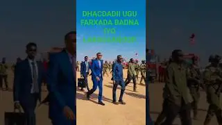 FARXADA MANTA IYO LAASCANOD #ssc #ciyaalxamar #khatumostate #laascaanood #buhodle #sanaag #jigjiga