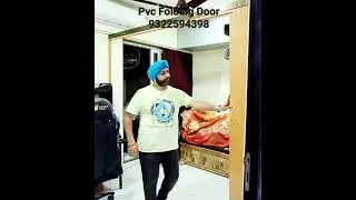 Pvc folding accordion door, partition, divider, ac insulation पीवीसी  फोल्डीग तह दरवाजे 9322594398