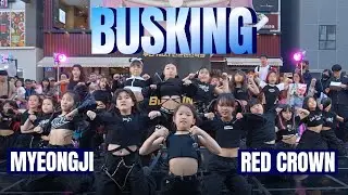 그라운디 명지점ㅣREDCROWN PERFORMANCE @GROUND_DANCE