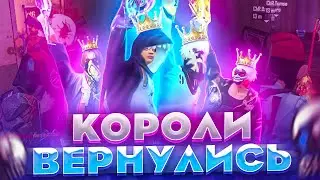 ЛУЧШАЯ КОМАНДА В МИРЕ ВО FREE FIRE | SBORNAYA CHR ВНОВЬ ПОКАЗЫВАЕТ МАСТЕР КЛАСС 🔥😱