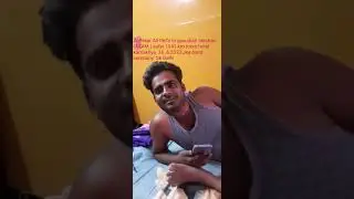 Zulfekar Ali  guwahati asam barat me