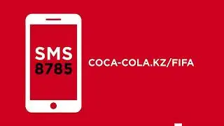 CC FIFA Promo 20 каз