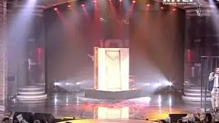 Нереальные Пацаны - Голая