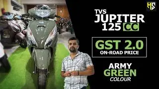 TVS Jupiter 125 Green - Smart Style, Super Mileage & On-Road Price! 💚