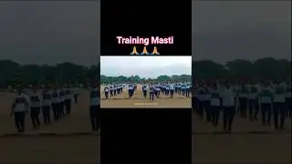 Training Masti 🙏🙏🙏 #training #pt #police #viral #trending #shorts #love #status #reels #sad #video