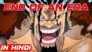Rocks D. Xebec vs Imu &ndash; The Greatest Fight in One Piece History? 💥 | Explained in Hindi
