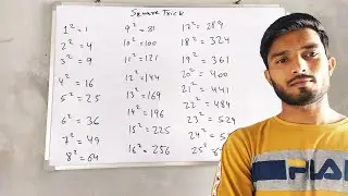 short trick of square