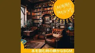 Books and the City