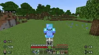 Mining All Day Long