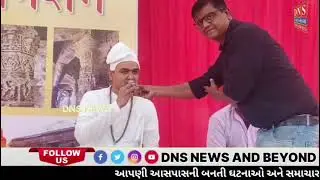 Controversy rages over the original form of Bharuch's Jama Masjid: Administration gives assurance after saints' fast