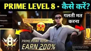 How complete new event free fire prime level prime 1 me 8 kare #prime#level#earnmoney 