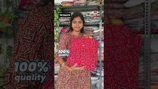 #trending#trendingkurtis#ajrakhkurtis#trendingsongs#viralkurtis#trendingcollection#onlineshopping#re