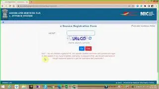 HOW TO CREATE AN E-INVOICE SYSTEM LOGIN ID & PASSWORD! E-INVOICE SYSTEM LOGIN ERROR MESSAGE SHOW