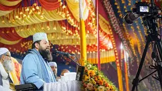 Introduction to the Quran Sharif #islamicvideo #allah