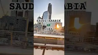 🇸🇦SAUDI JOB INFORMATION ℹ️                  #jobvacancy #jobsearch #youtubeshorts #youtubevideo