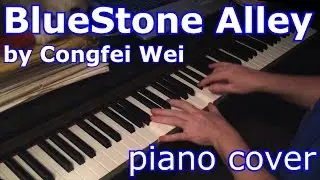 Bluestone Alley - Congfei Wei (Цин Ши Сян)