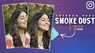 New viral smoke dust lyrics status tutorial like shubham drdz | Alightmotion | Technical Mahatma