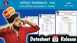ppu ug/Pg exam date 2024 - Part 1,2,3 Out | ppu part 1, 2, 3 exam date 2024 | ppu ba exam date 2024