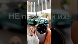 Нет, ну если вы, конечно, готовы рискнуть... #автоминск #вналичии #электромобиль #автоизкитая