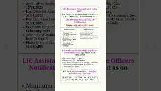 LIC (Life Insurance corporation of india) Notification out