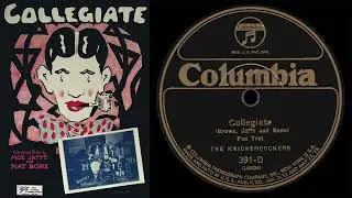 Collegiate (Knickerbockers 1925)