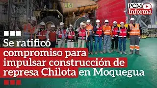 Nuevo #PCMInforma