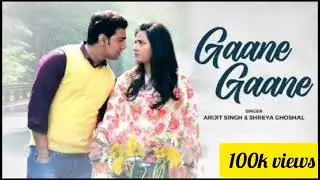Gane gane 100k views,Dhumketu shreya Ghoshal/Arijit Singh Dev/Subhashree #viral @SVFMusic @tseries 