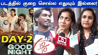 Good Night DAY-2 Review | Good Night Public Review | Good Night Movie Review #GoodNightReview