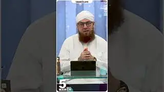 Umrah Par jane Ka Wazifa | Wazifa For Going Madina | Abdul Habib Attari Status