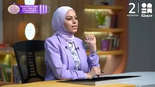 unit (1)-Lesson (1-2)Applications of Ration and Propotion | Math - الصف الأول الإعدادي