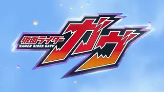 仮面ライダーガヴMAD