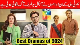 Running Successfully Hum TV Dramas of 2024 | Most Popular Dramas of Hum TV