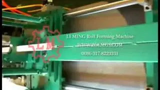 T-type roll forming machine