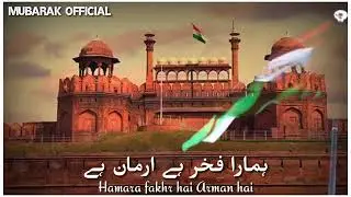 26 January Par Bhashan | Republic Day Speech In Hindi | 26 January Speech | 26 जनवरी पर भाषण 2026🇮🇳