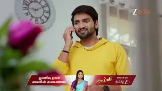 Aval Varuvala | Ep - 77 | Jan 9, 2026 | Best Scene | Zee Tamil