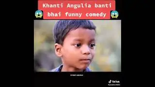 #funnyangulia ,#ollywoodLovers Funny Angulia banti bhai funny comedy 😂😂.......