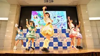 紅葉学院 2025年12月26日 ひろチカライブ