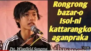 Rongrong bazar-o lsol-ni kattarangko aganpraka🙏🙏😭