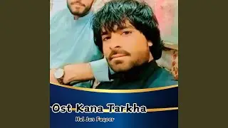Ost Na Kashek