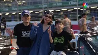 Chang Classic Car Revival 2025 concluded with a memorable finale, reinforcing Chang Circuit's mis...