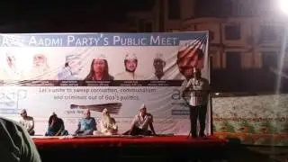 AAP secretary Mr Pankaj Gupta speech at Benaulim A